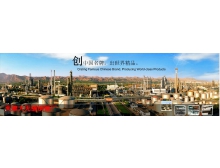 無縫鋼管銷售進(jìn)入銀十月